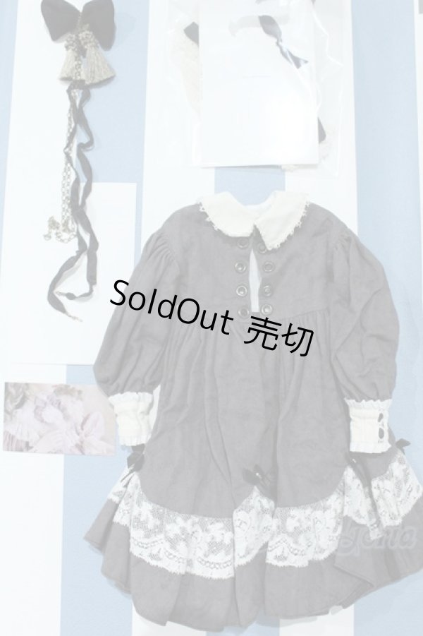 画像2: 【新宿マルイアネックス店 店頭販売商品】SD/OF:衣装セット lulu様製 2100150000012019-ZM (2)