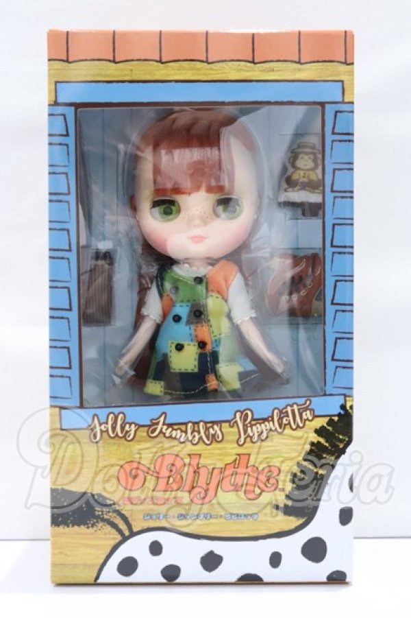 画像4: ミディブライス/ジョリー・ジャンブリー・ピピロッタ S-26-04-26-005-GN-ZS (4)