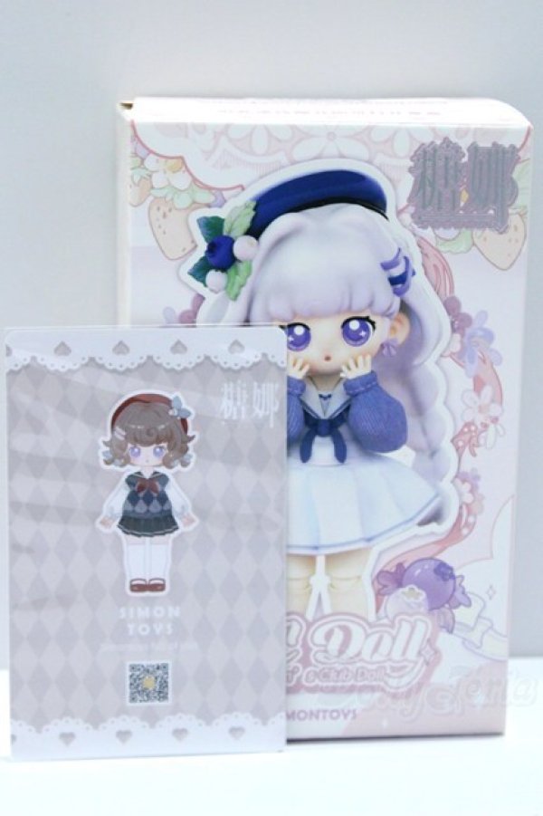 画像1: ティーンナー/スイートスクールシリーズ:リンゴ S-25-12-14-426-GN-ZS (1)