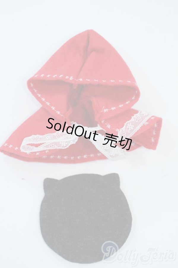 画像1: 幼SD/OF:小物 Y-25-11-05-057-GN-ZY (1)