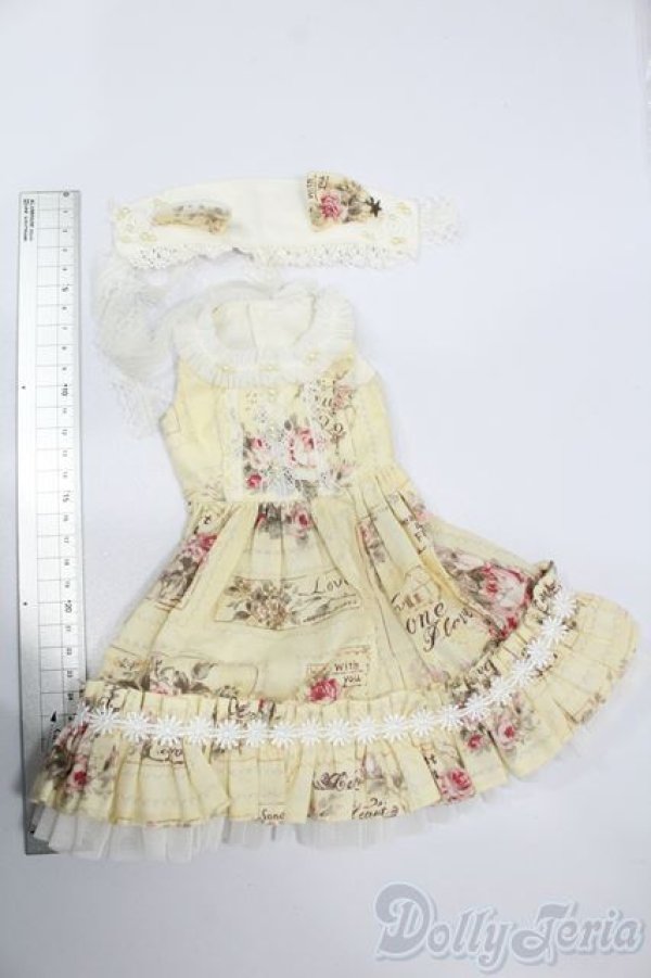 画像5: SD/OF:衣装セット S-25-11-30-405-GN-ZS (5)