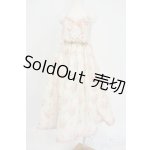 画像: SD/OF:ワンピース Y-25-12-10-056-GN-ZY