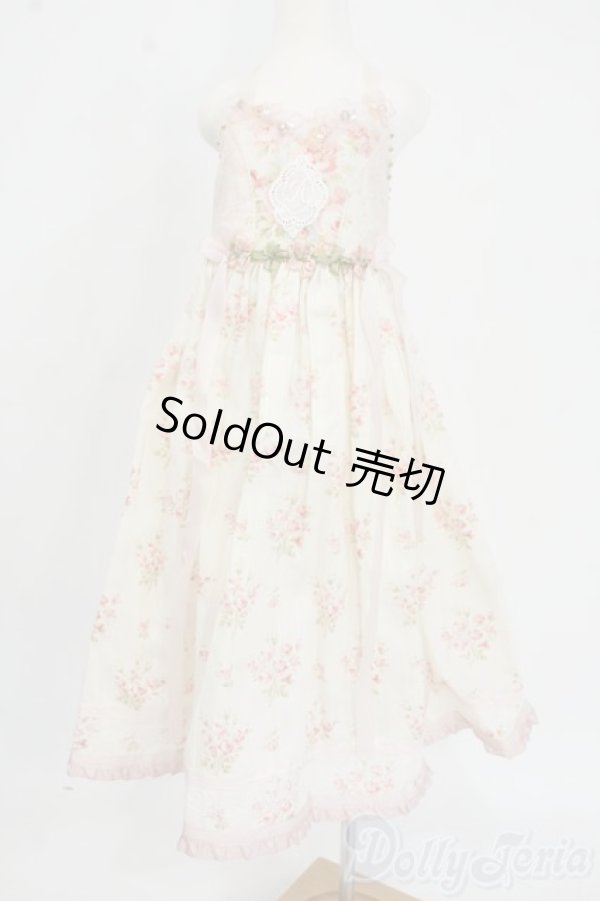 画像1: SD/OF:ワンピース Y-25-12-10-056-GN-ZY (1)