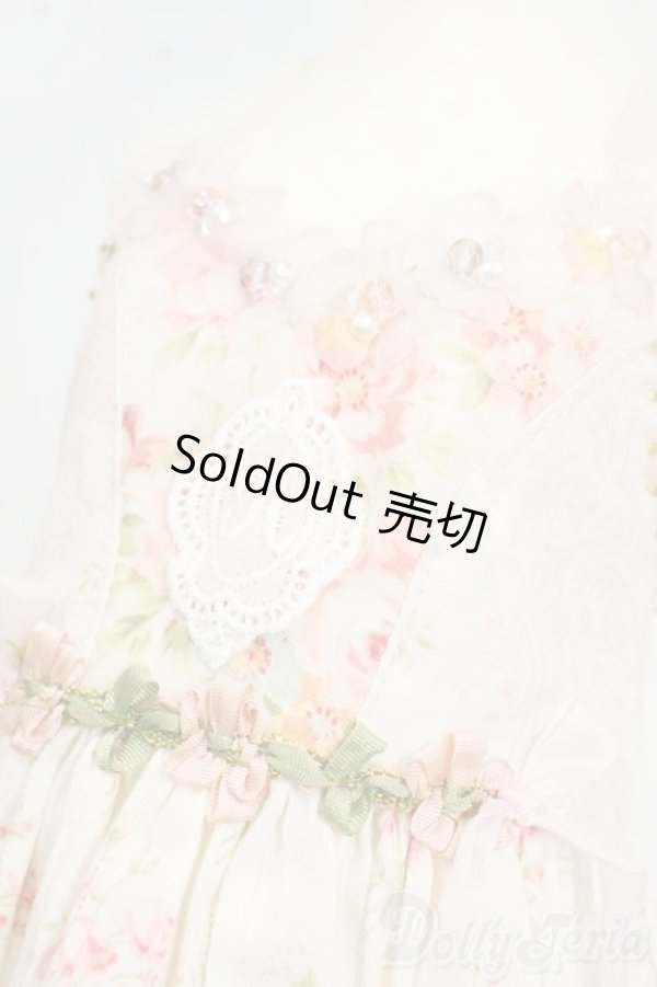 画像2: SD/OF:ワンピース Y-25-12-10-056-GN-ZY (2)