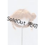 画像: 6-7inch/ウィッグ S-26-03-01-377-GN-ZS