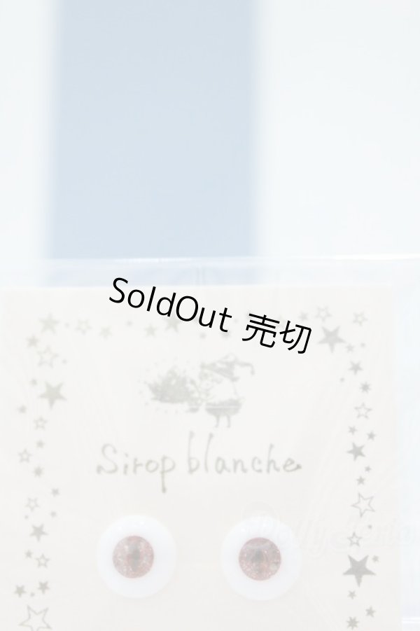 画像1: 【新宿マルイアネックス店 店頭販売商品】10mm/レジンアイ 2100150000012108-ZM (1)