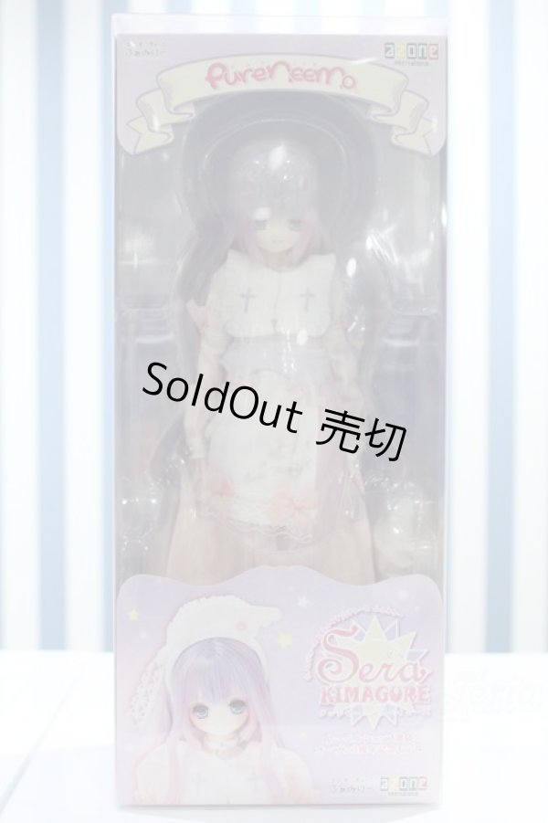 画像2: 【新宿マルイアネックス店 店頭販売商品】azone/せら KIMAGURE グッドモーニングベイビーズ 2100150000012133-ZM (2)