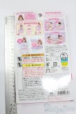 画像2: リカちゃん/OF:スターリーナイト LW-16 S-25-07-06-161-GN-ZS (2)