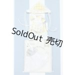 画像: 【新宿マルイアネックス店 店頭販売商品】1/12サイズドール/OF:衣装 2100150000012142-ZM