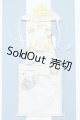 画像: 【新宿マルイアネックス店 店頭販売商品】1/12サイズドール/OF:衣装 2100150000012142-ZM