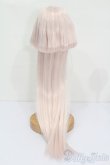 画像2: 9-10inch/ウィッグ S-25-06-15-340-GN-ZS (2)