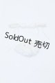 画像: オビツ11/OF:衣装 S-26-05-10-471-GN-ZS