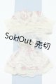 画像: 【新宿マルイアネックス店 店頭販売商品】オビツ11/OF:衣装 2100150000012167-ZM