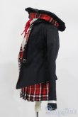 画像2: DD/OF:制服セット S-25-07-06-228-GN-ZS (2)