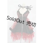 画像: DD/OF：花偶堂製衣装セット S-25-12-14-587-GN-ZS