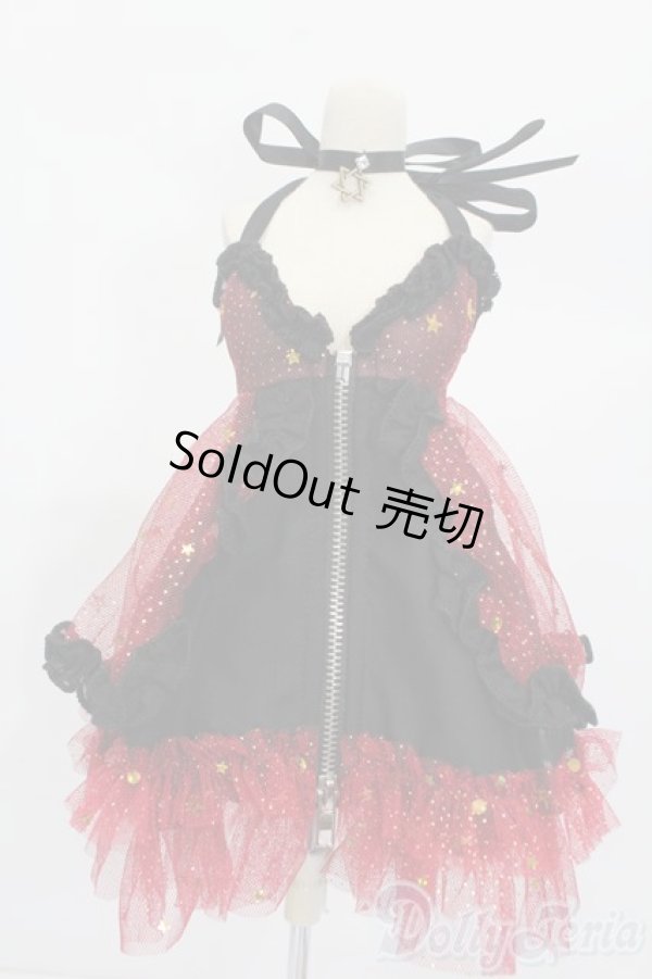 画像1: DD/OF：花偶堂製衣装セット S-25-12-14-587-GN-ZS (1)