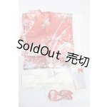 画像: DD/OF:和風ドレスセット S-25-12-14-613-GN-ZS