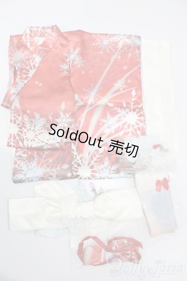 画像1: DD/OF:和風ドレスセット S-25-12-14-613-GN-ZS (1)