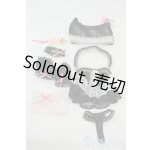 画像: DD/OF:衣装セット Y-25-12-03-095-GN-ZY