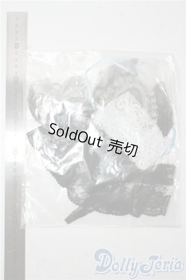 画像2: DD/OF:衣装セット U-25-10-14-090-GN-ZU (2)