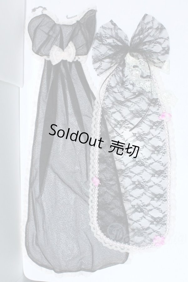 画像3: DD/OF:衣装セット S-25-10-19-020-GN-ZS (3)