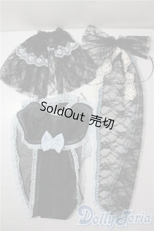 画像1: DD/OF:衣装セット U-25-10-14-092-GN-ZU (1)