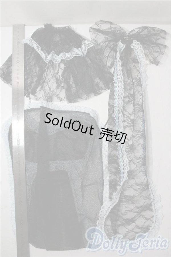 画像2: DD/OF:衣装セット U-25-10-14-092-GN-ZU (2)