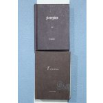 画像: 【新宿マルイアネックス店 店頭販売商品】SD/OF:小物 2100150000012233-ZM