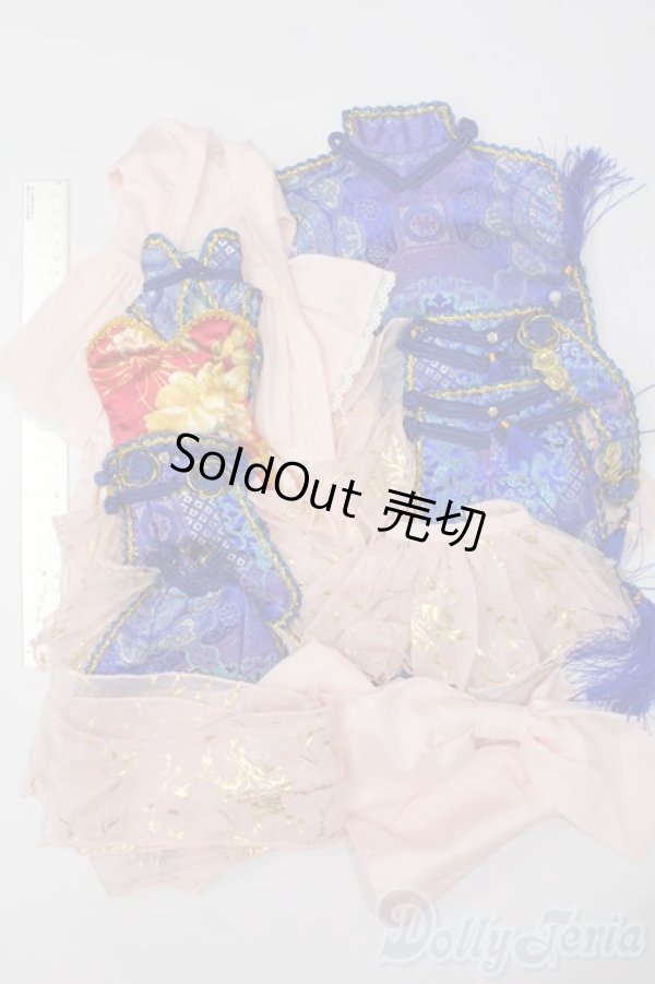 画像2: DD/OF:衣装セット S-25-12-14-581-GN-ZS (2)