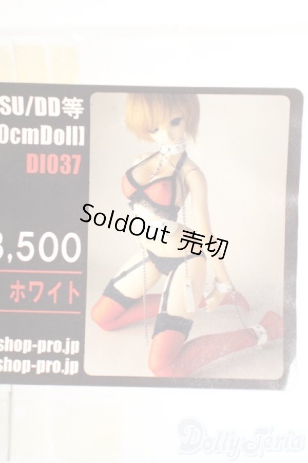 画像1: DD/ドール用ハーネスセット TcDoll製 Y-25-12-17-129-GN-ZY (1)