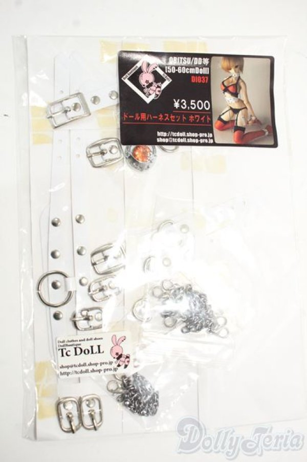 画像2: DD/ドール用ハーネスセット TcDoll製 Y-25-12-17-129-GN-ZY (2)