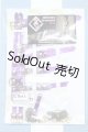 画像: 【新宿マルイアネックス店 店頭販売商品】DD/ドール用ハーネスセット TcDoll製 2100150000012242-ZM