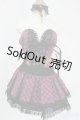 画像: DD/OF:衣装セット Y-25-12-10-022-GN-ZY