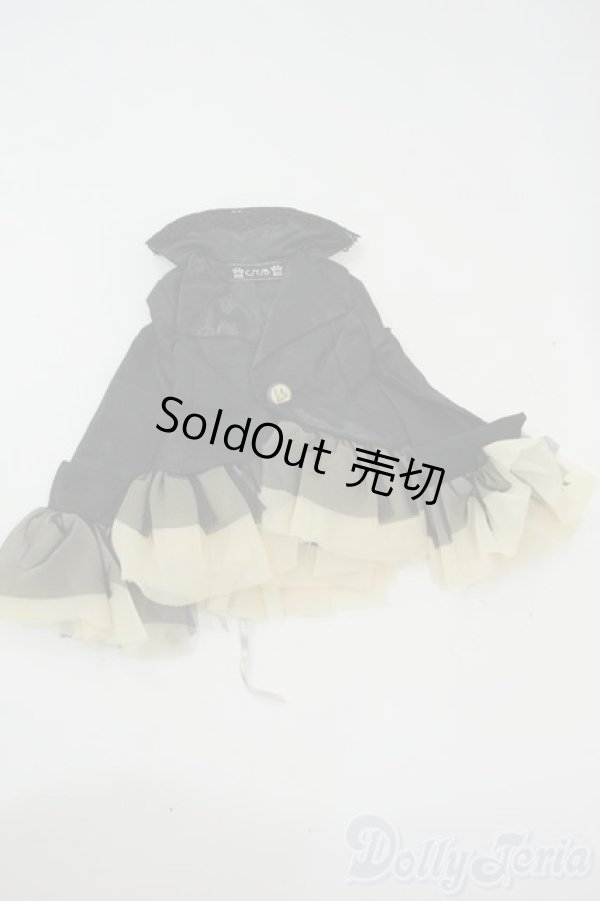 画像1: DD/OF:アウター Y-25-12-03-103-GN-ZY (1)