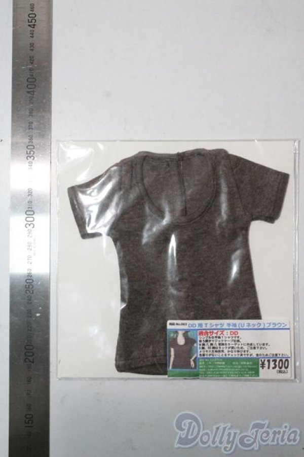 画像2: DD/OF:トップス A-25-09-10-1072-GN-ZU (2)