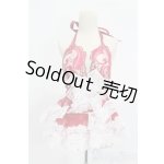 画像: DD/OF:下着 S-26-03-15-427-GN-ZS