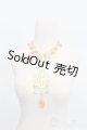 画像: SD/OF:小物 S-25-06-15-272-GN-ZS