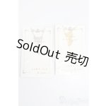 画像: SD/OF:小物 S-25-07-06-281-GN-ZS