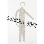 画像: DD/OF:衣装セット S-25-10-19-462-GN-ZS