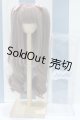 画像: 【新宿マルイアネックス店 店頭販売商品】9inch/ふにゃほわ様製ウィッグ 2100150000012300-ZM