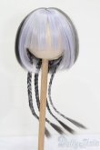 画像1: 8-9inch/ウィッグ ブレイドバングボブ Pigdoll様製 S-25-06-15-222-GN-ZS (1)