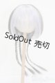 画像: 8-9inch/ウィッグ ブレイドバングボブ Pigdoll様製 S-25-06-15-222-GN-ZS