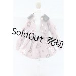 画像: MDD/OF:うさぎといっしょにおでかけセットアップ ふにゃほわ様製 S-25-11-16-040-GN-ZS