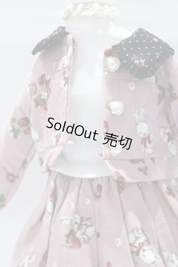 画像4: MDD/OF:うさぎといっしょにおでかけセットアップ ふにゃほわ様製 S-25-11-16-040-GN-ZS (4)