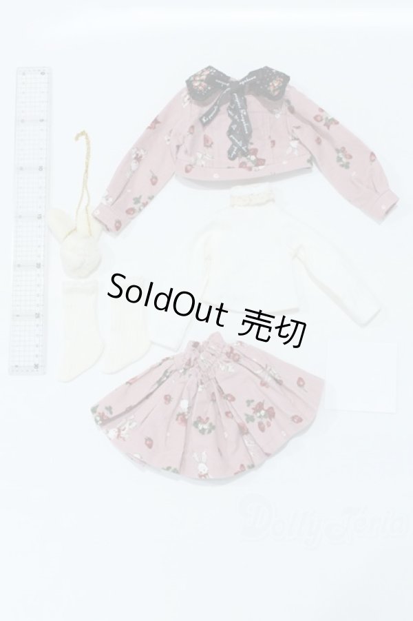 画像6: MDD/OF:うさぎといっしょにおでかけセットアップ ふにゃほわ様製 S-25-11-16-040-GN-ZS (6)