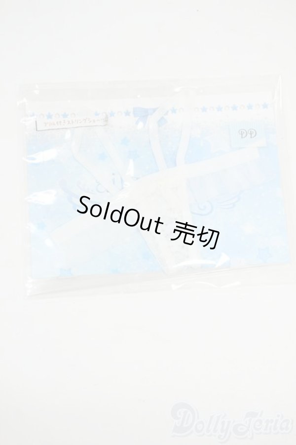 画像1: DD/OF:フリル付きストリングショーツ aile d'ore様製 Y-26-01-14-288-GN-ZY (1)