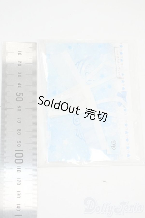 画像2: DD/OF:フリル付きストリングショーツ aile d'ore様製 Y-26-01-14-288-GN-ZY (2)