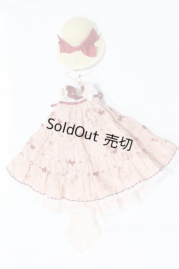 画像1: SDM＆MSD/OF:ストロベリーガーデン Rosarium様製 S-25-12-28-039-GN-ZS (1)