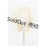 画像: ネオブライス/ウィッグ S-25-12-07-365-GN-ZS