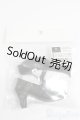画像: SD/OF:衣装セット SB-SD-167 S-25-07-06-264-GN-ZS